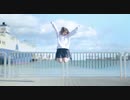 【ももまる】 ユニバース 【踊ってみた】