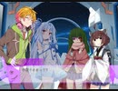 [VOICEROID劇場last] -8- 助言者