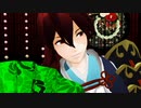 【FEMMD】ツバキでいろは唄