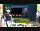 【KurtzPel】＃11 クソアプデに完全敗北した初心者チェイサーUC【VOICEROID実況】