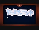 ドレミファロンド歌ってみた 【みかたろう】