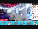 【ポケモン剣盾】まったりランクバトルinガラル 81【ギャラドス】