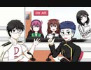 U×D提督の腕が試されるラジオ第5回【ゲスト：まじん＠お祈りの人】
