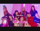 [K-POP] cignature - Nun Nu Nan Na (Debut Stage 20200206) (HD)