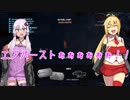 【BF4】ゆかマキ古戦場にて【VOICEROID実況】