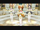 日刊やよい日記＃437【First Stage】