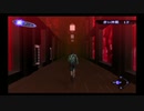 【実況】荒廃した東京と悪魔の夜想曲【真・女神転生Ⅲ-NOCTURNE】Part55
