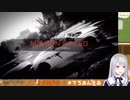 【GTA5】でろーんお嬢様の野蛮でお淑やかなシーン集【にじさんじ】