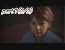 【プレイグテイル】ネズミ年なのでやってみます【part1(2/2)】