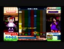 pop'n music 7/9 林檎と蜂蜜 HYPER AUTOPLAY