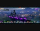 蒼き鋼のアルペジオ　コラボ　World_of_Warships_ASIA