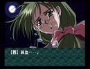 負け犬な腐人が『EVE burst error』を雑談プレイ。 Part.41