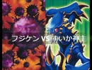 【遊戯王】闇のゲームホロスタシー　#380【さぁさぁ皆さんご一緒に！せーのッ＼＼＼ﾊﾝﾆﾊﾞﾙ！！！／／／】