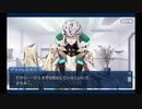 アスクレピオス 幕間の物語