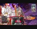 使われプレーヤーのwlw【玉藻CR06】110