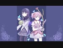 【kalafina】magia【2人で歌ってみた】