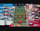 殺意もりもりドローたっぷり！147発目【CR21 玉藻】