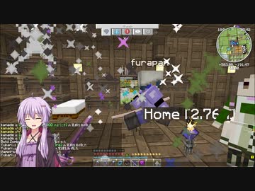 【Minecr@ft】ゆかりと紫のMinecraft #17【東方鉱工芸】