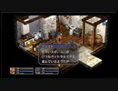 ムシロアーカイブスPart3(空の軌跡FC：改 HD EDITION) 2020/02/06(木)