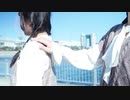 【すぅせいな】Booo！踊ってみた