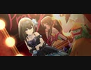 [デレステMV] 『Pretty Liar』