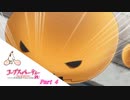 #4 【ホラー】 からあ 「コープスパーティー -サチコの恋愛遊戯 Hysteric Birthday 2U-」 【実況】