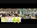 カレイドTOURHYTHM【315プロ演奏企画】