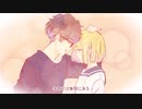 【iPhoneで】No.1/mona HoneyWorks cover-梨恋