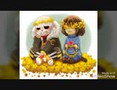 FlowerFell - megalovania