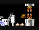 【CeVIO実況】ひとくちファミコンざらめちゃん2#25【スーパーマリオブラザーズ2】