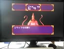 [実況]「天外魔境 ZIRIA（PCE=RTQ）」第4回ゴーモンにリベンジ！