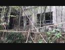 赤い服　「いる。」～怖すぎる投稿映像13本～Vol.27