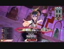 【シュネ_EX01】フリマ帯目指して頑張るワンダーランドウォーズ_Part32【Ver5.01_C】