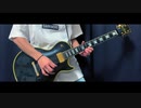 【口紅】あの曲を本気で弾いてみた【ReVision of Sence】