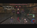 YsⅨ アドル一人旅 Part.6 《忌まわしき邪眼の牢名主》マレフィアス