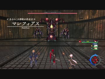 YsⅨ アドル一人旅 Part.6 《忌まわしき邪眼の牢名主》マレフィアス