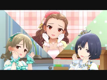 もりくぼ関ちゃん、白菊ほたる