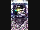 【SOUND VOLTEX V】Onigo EXH
