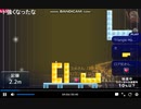 【ニコニコタワー】ニコニコタワー・バグ【q-chan】