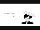 【人カ】式/日/と/マ/ン/ホ/ー/ル【u/ t/っ/ぽ/い/ど】