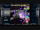 【おっさんSTG】Crimzon Clover WORLD IGNITION【追い詰められて歌う】