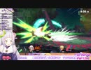 【切り抜き】対戦ゲーで女であることを盾にする紫咲シオン【紫咲シオン】