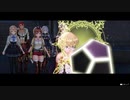 Re.ゆかりと葵の錬金術 Part19 【ライザのアトリエ】