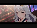 プロジェクト・フェアリー Vol.242 「百花は月下に散りぬるを」