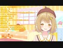 【切り抜き】伊東ライフのがんばれ♥を再現する因幡はねる【因幡はねる】