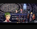 【実況】空の軌跡The3rd＿第２１回　2/4