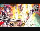 スキルシュネー１４
