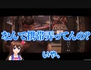 過去一のツッコミと爆笑をみせるときのそらのゲーム実況