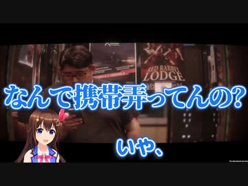 過去一のツッコミと爆笑をみせるときのそらのゲーム実況