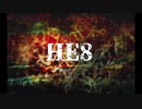 オリジナル / 8le : HE8 feat. Kagamine Rin / 鏡音リン